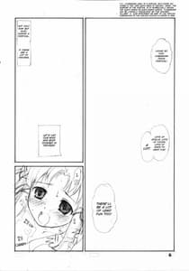 Page 5: 004.jpg | Suwakana Bon | View Page!