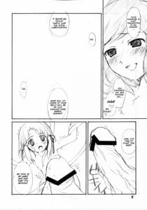 Page 7: 006.jpg | Suwakana Bon | View Page!