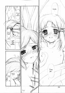 Page 11: 010.jpg | Suwakana Bon | View Page!