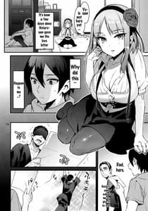 Page 5: 004.jpg | Suwito rabu reta | View Page!