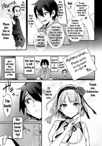 Page 6: 005.jpg | Suwito rabu reta | View Page!