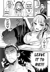 Page 7: 006.jpg | Suwito rabu reta | View Page!