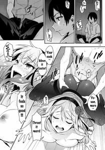 Page 12: 011.jpg | Suwito rabu reta | View Page!