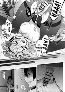 Page 14: 013.jpg | Suwito rabu reta | View Page!