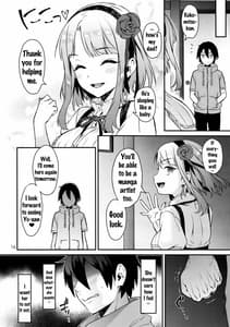 Page 15: 014.jpg | Suwito rabu reta | View Page!