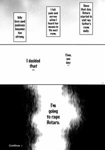 Page 16: 015.jpg | Suwito rabu reta | View Page!