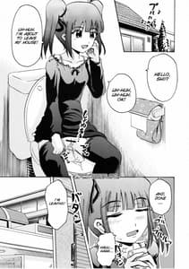 Page 2: 001.jpg | Suzu no Shitatare III | View Page!