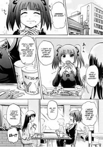 Page 4: 003.jpg | Suzu no Shitatare III | View Page!