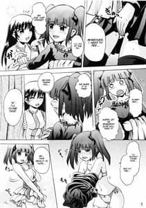 Page 7: 006.jpg | Suzu no Shitatare III | View Page!