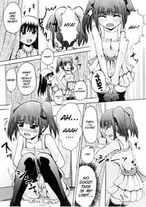 Page 8: 007.jpg | Suzu no Shitatare III | View Page!