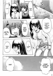 Page 13: 012.jpg | Suzu no Shitatare III | View Page!