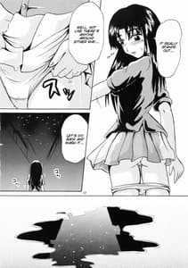 Page 9: 008.jpg | Suzu no Shitatari | View Page!