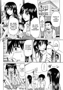 Page 11: 010.jpg | Suzu no Shitatari | View Page!