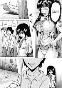 Page 14: 013.jpg | Suzu no Shitatari | View Page!