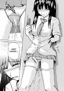 Page 15: 014.jpg | Suzu no Shitatari | View Page!