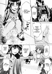 Page 13: 012.jpg | Suzu no Shitatari II | View Page!