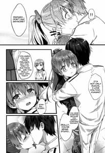 Page 7: 006.jpg | Suzukuma no Seibi Kiroku | View Page!