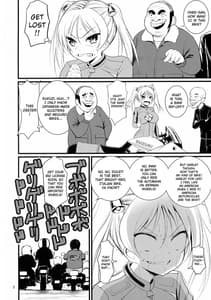 Page 4: 003.jpg | Suzusa!! | View Page!