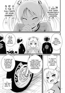 Page 5: 004.jpg | Suzusa!! | View Page!