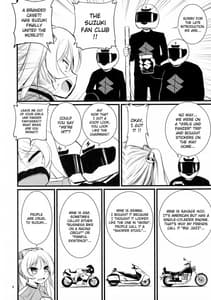 Page 6: 005.jpg | Suzusa!! | View Page!
