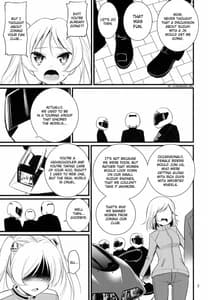 Page 7: 006.jpg | Suzusa!! | View Page!