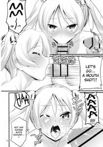 Page 12: 011.jpg | Suzusa!! | View Page!