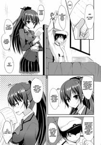 Page 4: 003.jpg | Suzuya Level140 | View Page!