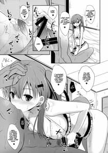 Page 12: 011.jpg | Suzuya Level140 | View Page!