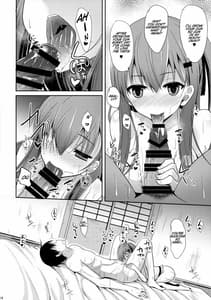 Page 13: 012.jpg | Suzuya Level140 | View Page!
