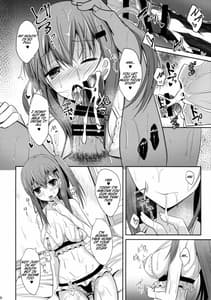 Page 15: 014.jpg | Suzuya Level140 | View Page!