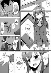 Page 4: 003.jpg | Suzuya Level 125 | View Page!