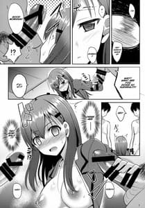 Page 6: 005.jpg | Suzuya Level 125 | View Page!