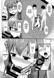 Page 7: 006.jpg | Suzuya Level 125 | View Page!