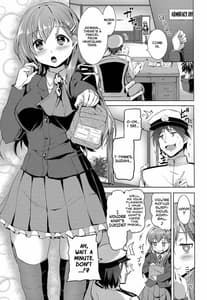 Page 3: 002.jpg | Suzuya no Hajimete | View Page!