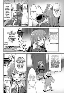 Page 4: 003.jpg | Suzuya no Hajimete | View Page!