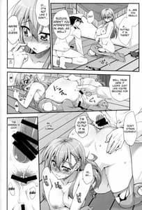 Page 9: 008.jpg | Suzuya to Dou Suru Nani Shichau 2 | View Page!