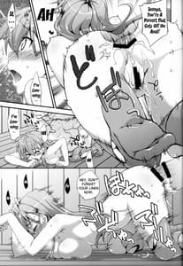 Page 14: 013.jpg | Suzuya to Dou Suru Nani Shichau 2 | View Page!