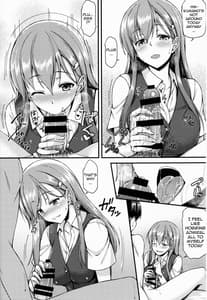 Page 5: 004.jpg | Suzuya to Ichaicha Shitai!! | View Page!
