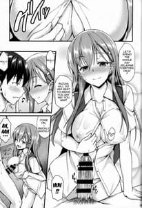 Page 6: 005.jpg | Suzuya to Ichaicha Shitai!! | View Page!