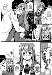 Page 3: 002.jpg | Suzuya to Motto!! Ichaicha Shitai!! | View Page!