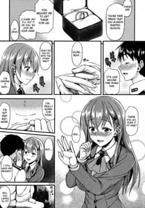 Page 4: 003.jpg | Suzuya to Motto!! Ichaicha Shitai!! | View Page!
