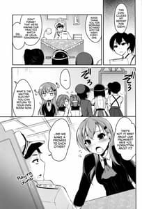Page 4: 003.jpg | Suzuya wa Sore wo Gaman Dekinai | View Page!