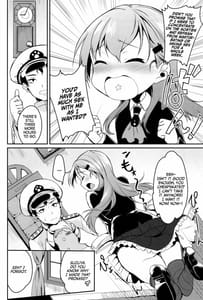 Page 5: 004.jpg | Suzuya wa Sore wo Gaman Dekinai | View Page!