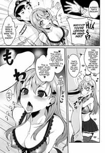 Page 8: 007.jpg | Suzuya wa Sore wo Gaman Dekinai | View Page!