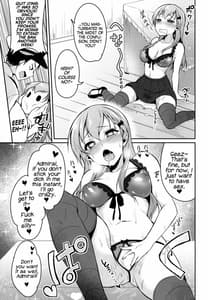 Page 12: 011.jpg | Suzuya wa Sore wo Gaman Dekinai | View Page!