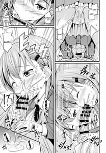 Page 12: 011.jpg | Suzuyaism | View Page!