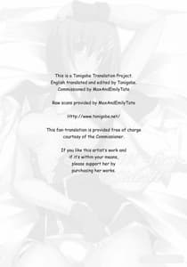 Page 2: 001.jpg | Sw-First-Side H | View Page!