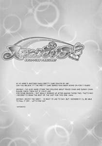 Page 3: 002.jpg | Swapping Precure! | View Page!