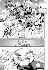Page 4: 003.jpg | Sweet Collection | View Page!