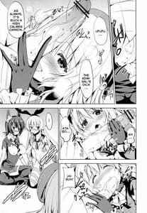Page 6: 005.jpg | Sweet Collection | View Page!